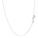 14k White Gold Classic Box Chain (0.68 mm)