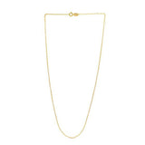 Adjustable Cable Chain in 14k Yellow Gold (0.97 mm)