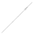 18K White Gold Double Extendable Cable Chain (1.10 mm)