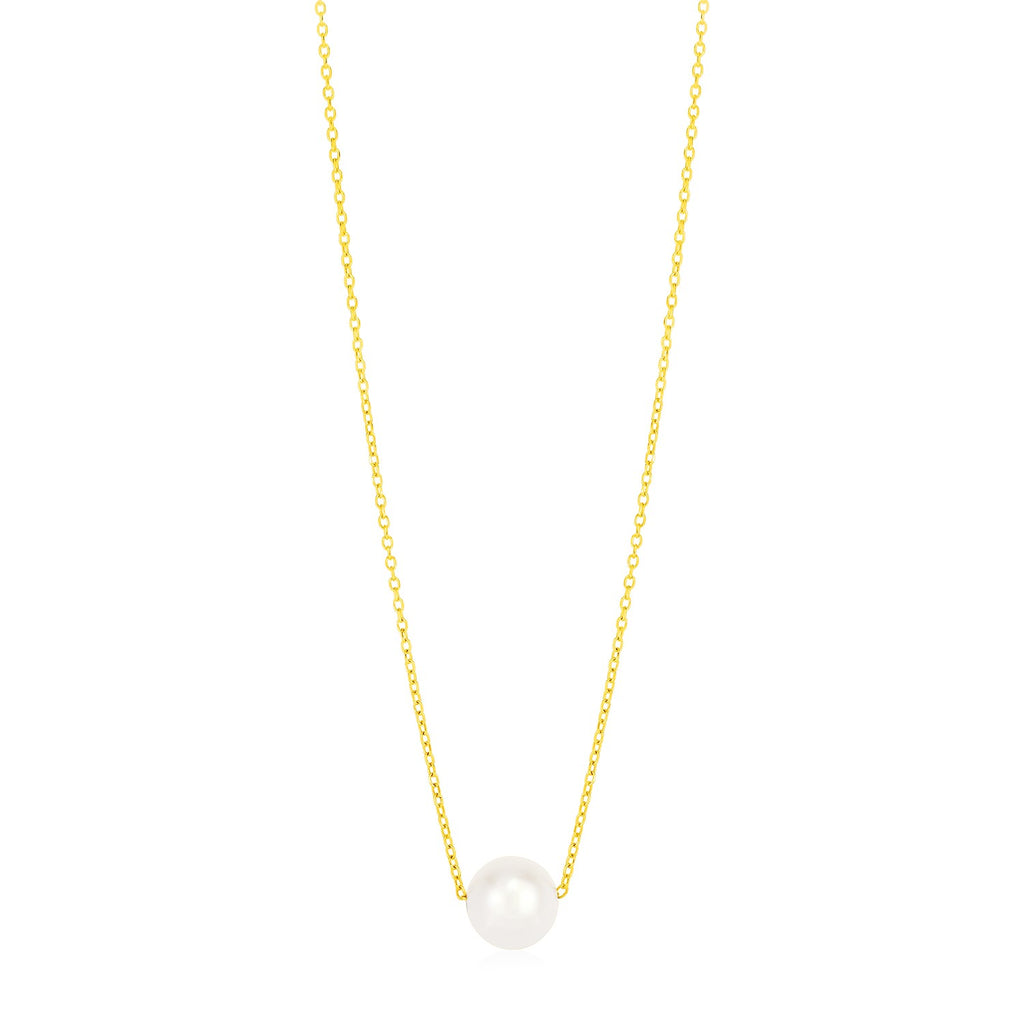14k Yellow Gold 7mm Pearl Solitaire Necklace